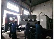 發往四川的拌陷機